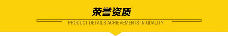 升降限高桿